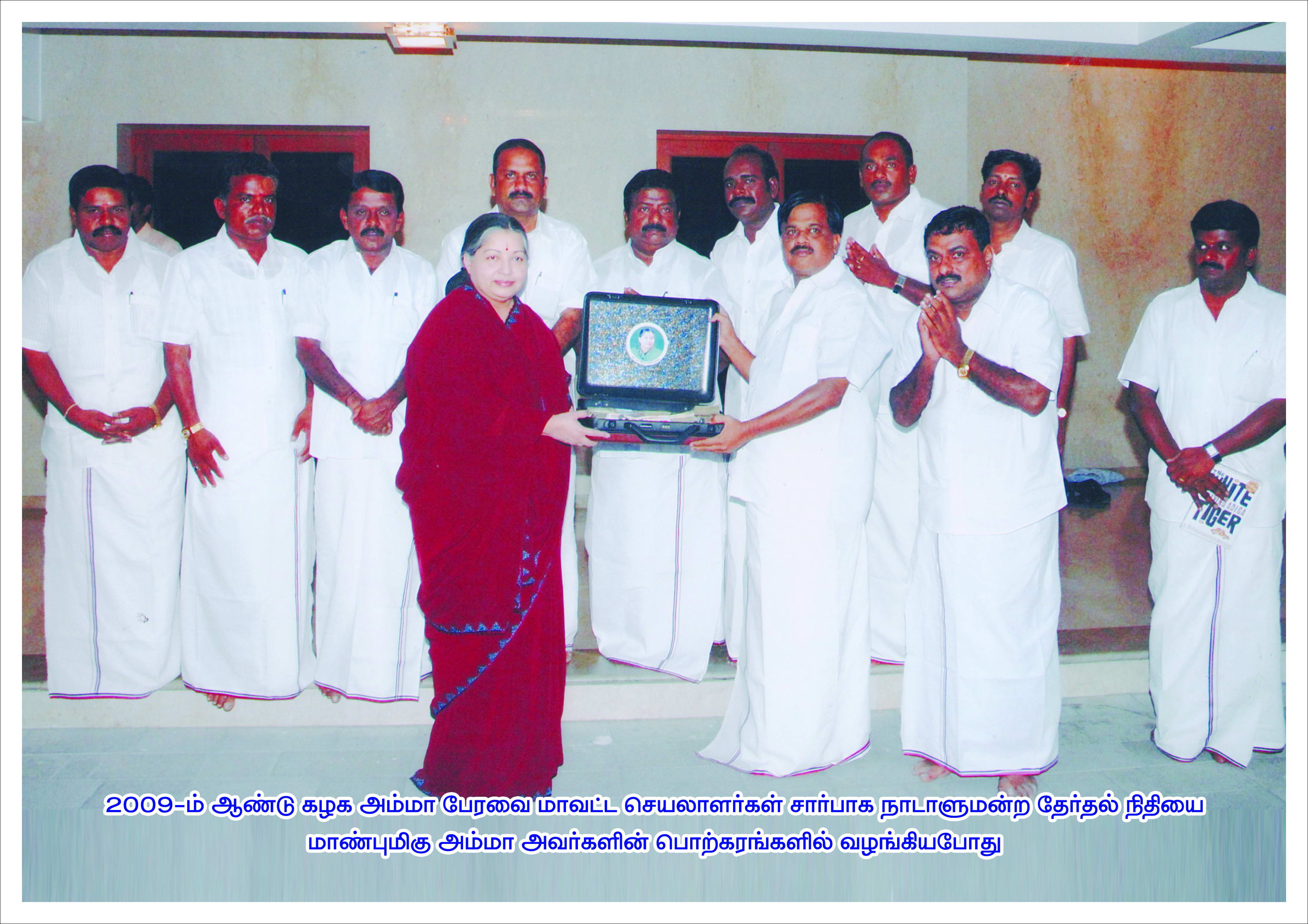 Group photo with AMMA