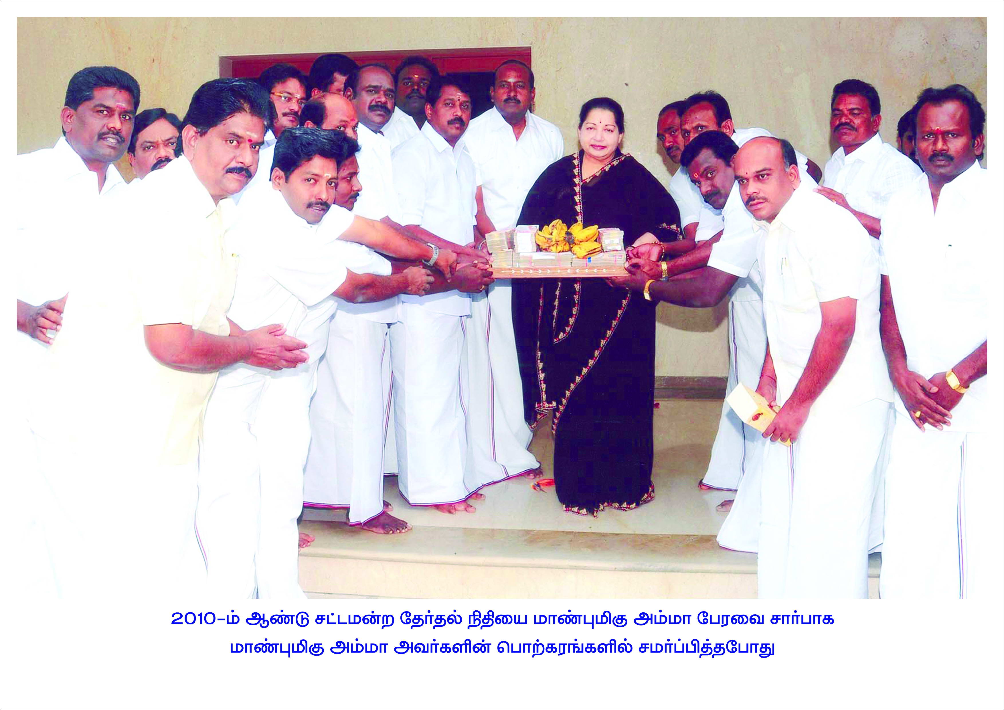 Group photo with AMMA