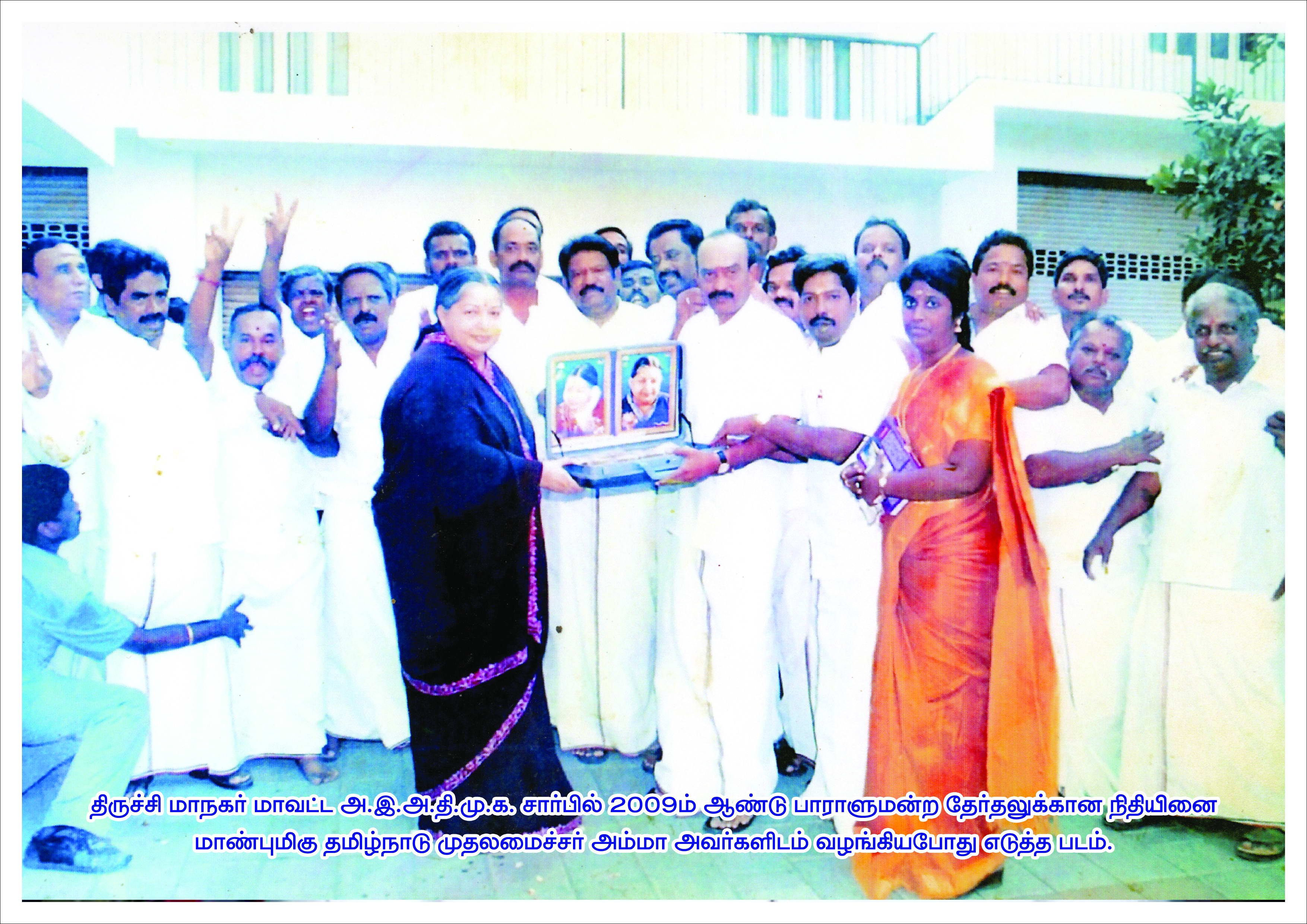 Group photo with AMMA